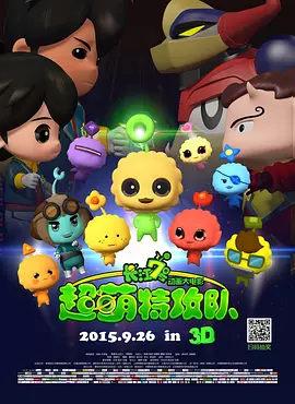 亚洲国产成人二区