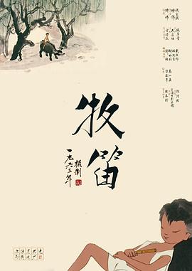 射吧亚洲