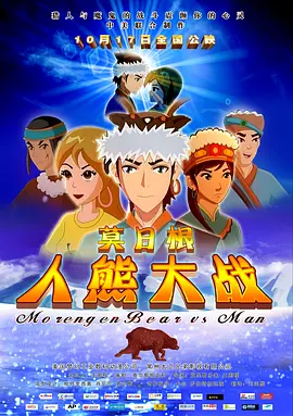 五月丁香啪啪