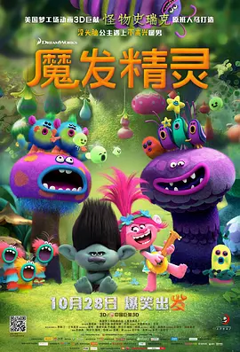 三级精品视频