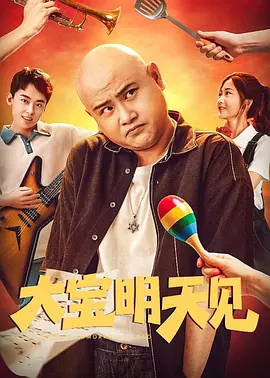 久久综合九色综合97婷婷群聊
