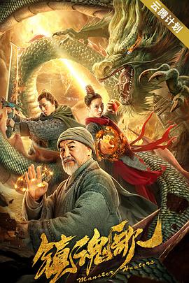 中文亚洲动漫精品