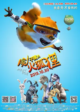 日本免费不卡一区