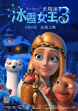 美女扒开内裤男人桶无遮挡
