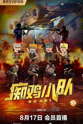 半岛lvk
