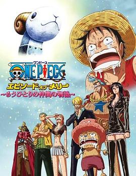 国产欧美日韩免费