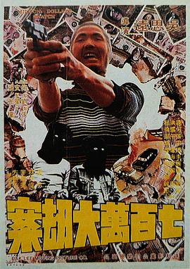 黄页网站免费观看视频