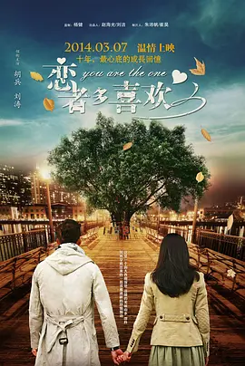 麻豆精产国品一二三产区区别视