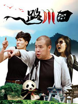 成人免费视频一区