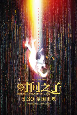 偷窥wc女沟piss小便