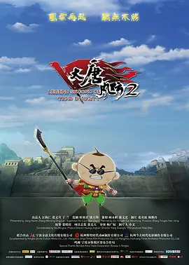 婷婷综合五月