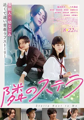 国产99在线a视频