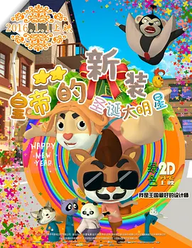 国内成人自拍视频