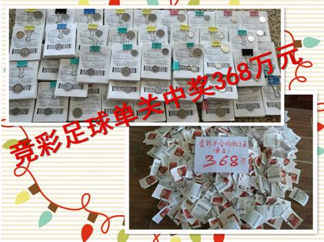 亚洲欧洲另类