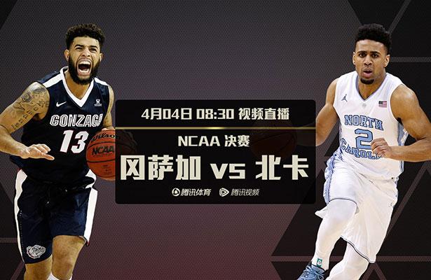冲满诱惑的学校
