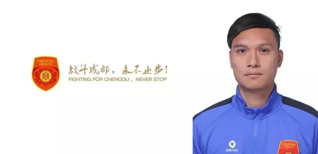 擦痕