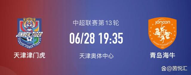 欧美性调教