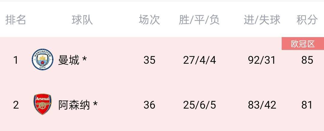 wwwwxxxx欧美