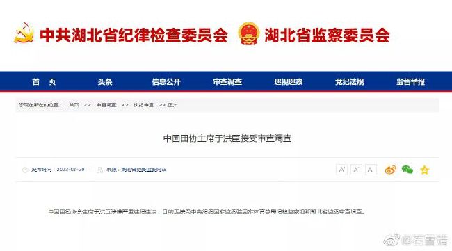 差差差很疼的无掩盖视频