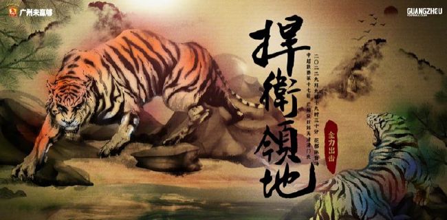 亚洲欧美日韩精品一区
