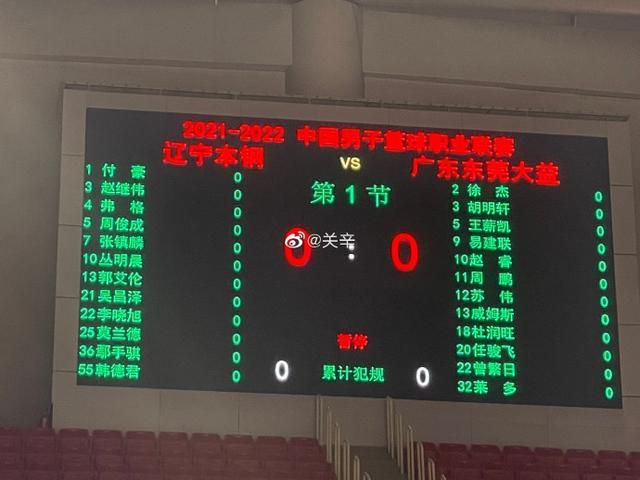 清纯女被强行开了处视频