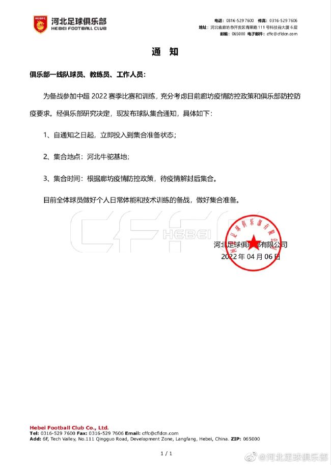 丁香电影小说免费视频观看