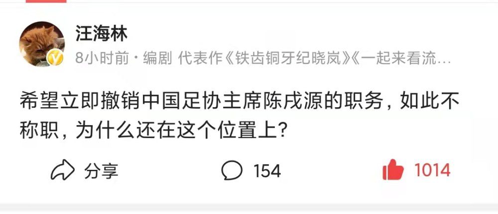 四虎影