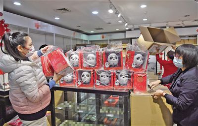 国产婷婷成人久久av免费高清