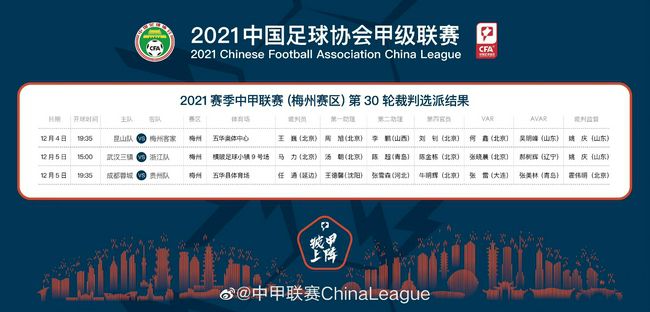 中文精品久久久久国产网站