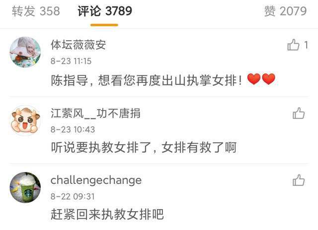 亚洲a级片在线观看
