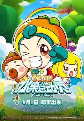 亚洲国产一区二区三区综合片