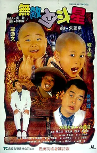 高潮又黄又刺激