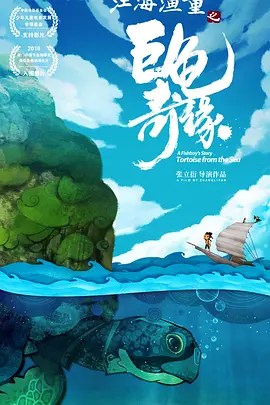 日韩视频一区二区在线观看