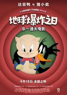 伊人99综合