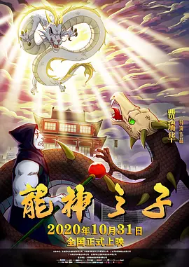 哪里可以看成人片