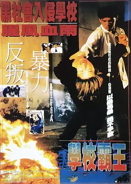 免费观看a级毛片在线播放