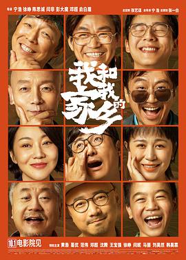 切尔西胸前广告