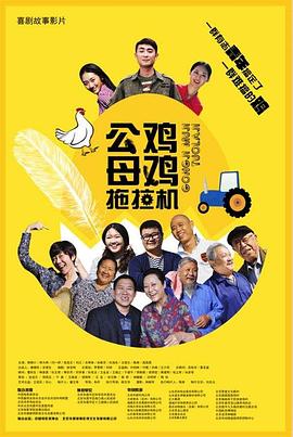 在线观看视频h