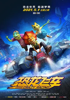 师姐的爱护