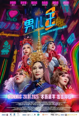 伊人黄网