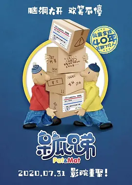 成人涩涩在线播放