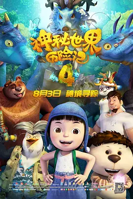 老司机观看精品一区二区