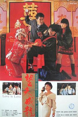 国产欧美一区二区三区免费看