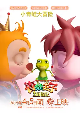 一道本在线播放