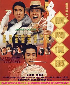 在线观看国产日韩