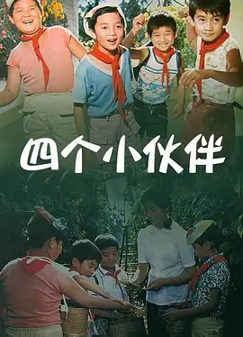 成年人午夜免费视频