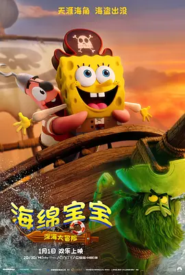 印度籍av艳星一览