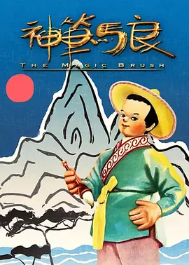 办公室 美女 丝袜 爆操