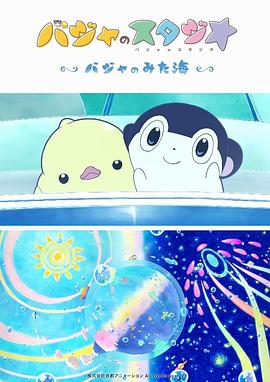 美女被扒掉胸揉大乳挤奶