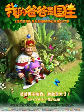 中文字幕免费在线看